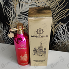 Отзывы Montale Rendez-vous a Moscou