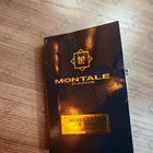 Отзывы Montale Rendez-vous a Moscou
