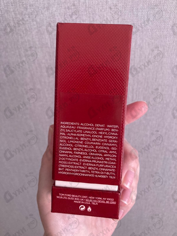 Купить Lost Cherry от Tom Ford