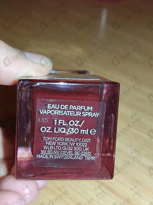 Купить Lost Cherry от Tom Ford