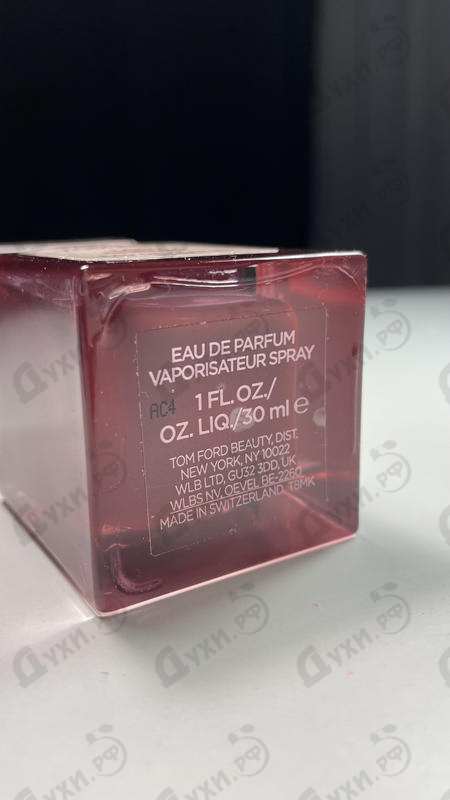 Духи Lost Cherry от Tom Ford