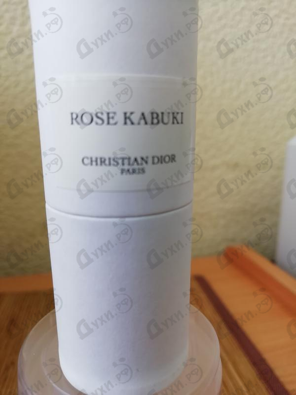 Духи Rose Kabuki от Christian Dior Парфюмерия Christian Dior Rose Kabuki