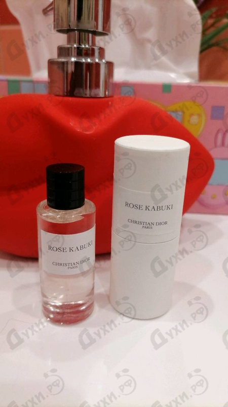 Купить Rose Kabuki от Christian Dior
