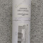 Отзывы Christian Dior Jasmin Des Anges