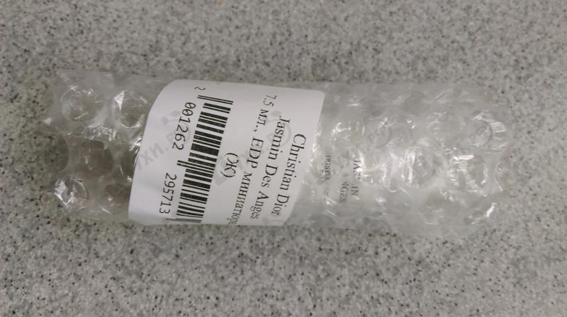 Парфюмерия Jasmin Des Anges от Christian Dior Отзывы Christian Dior Jasmin Des Anges