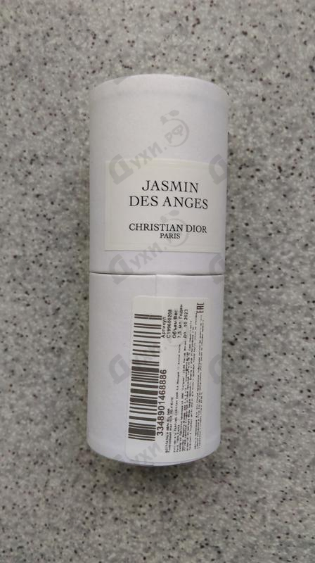 Отзыв Christian Dior Jasmin Des Anges