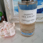 Парфюм Christian Dior Jasmin Des Anges