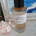 Отзыв Christian Dior Jasmin Des Anges