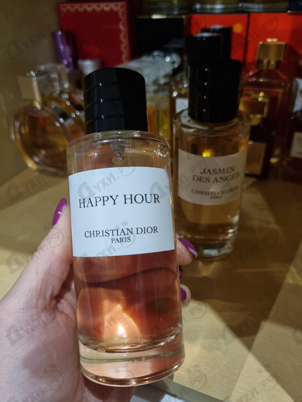 Купить Happy Hour от Christian Dior