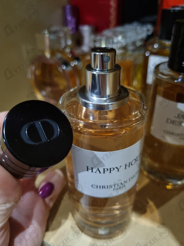 Купить Christian Dior Happy Hour