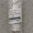 Отзывы Christian Dior Diorissima