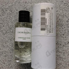 Парфюм Christian Dior Diorissima