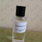 Отзывы Christian Dior Diorissima