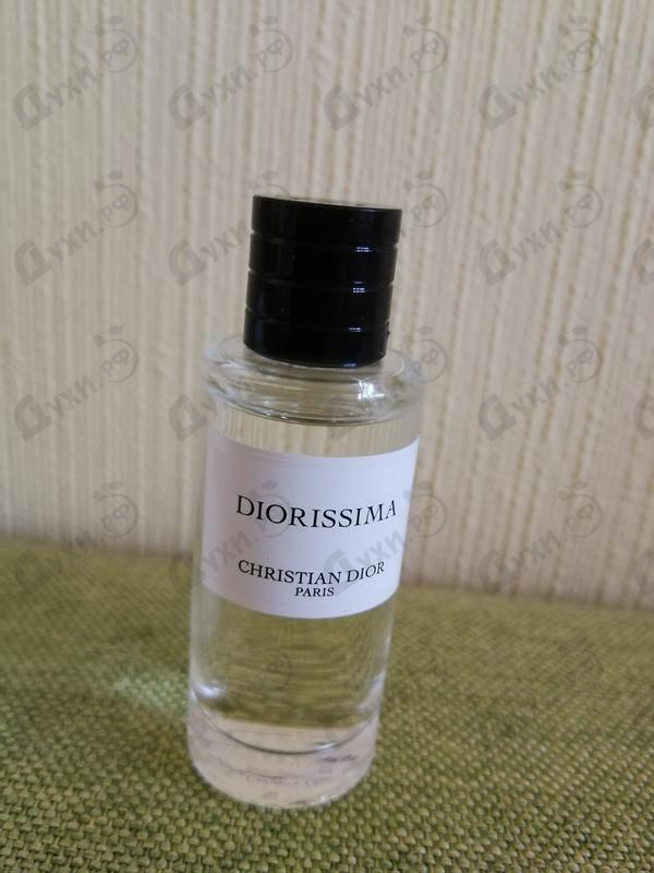 Купить Christian Dior Diorissima