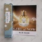 Духи Girl Of Now Shine от Elie Saab