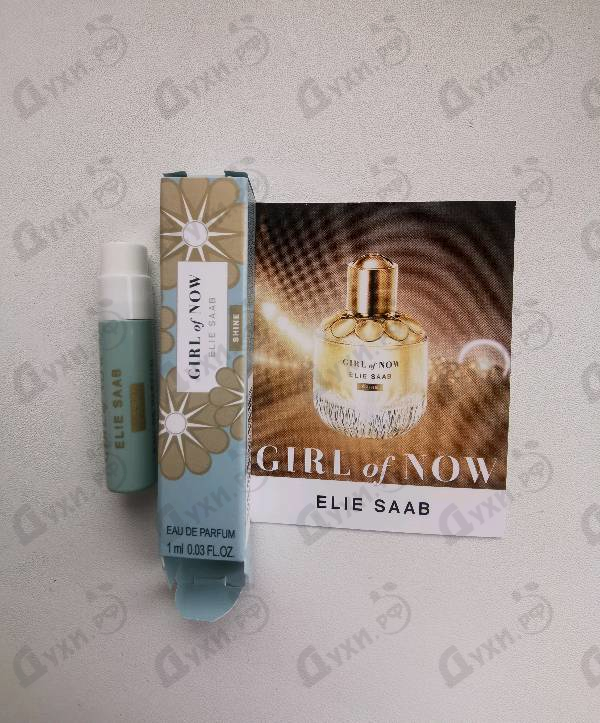 Духи Girl Of Now Shine от Elie Saab