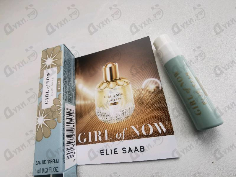 Парфюмерия Girl Of Now Shine от Elie Saab