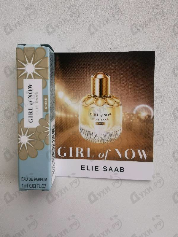Духи Girl Of Now Shine от Elie Saab