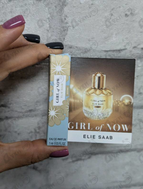 Парфюмерия Girl Of Now Shine от Elie Saab