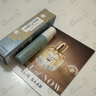 Отзыв Elie Saab Girl Of Now Shine