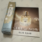 Парфюм Elie Saab Girl Of Now Shine