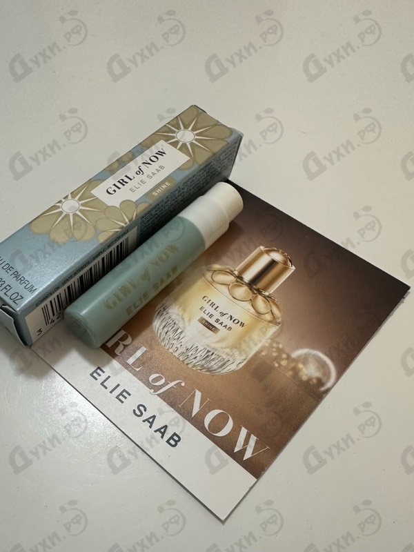 Духи Girl Of Now Shine от Elie Saab