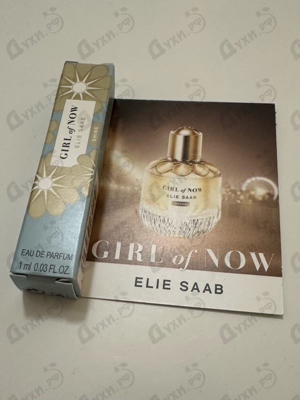Купить Girl Of Now Shine от Elie Saab