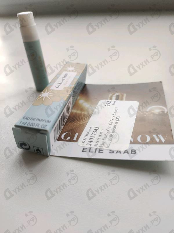 Купить Girl Of Now Shine от Elie Saab