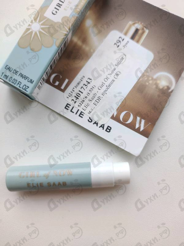 Духи Girl Of Now Shine от Elie Saab