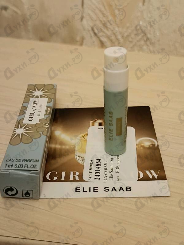 Купить Girl Of Now Shine от Elie Saab