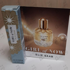 Парфюм Elie Saab Girl Of Now Shine