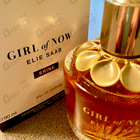 Отзыв Elie Saab Girl Of Now Shine
