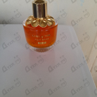 Духи Girl Of Now Shine от Elie Saab