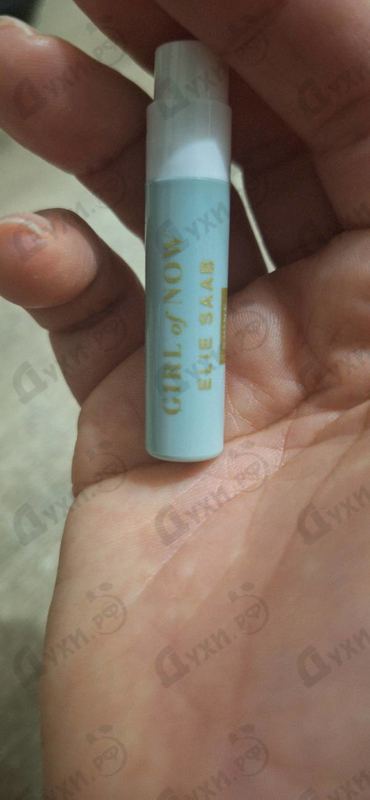 Духи Girl Of Now Shine от Elie Saab