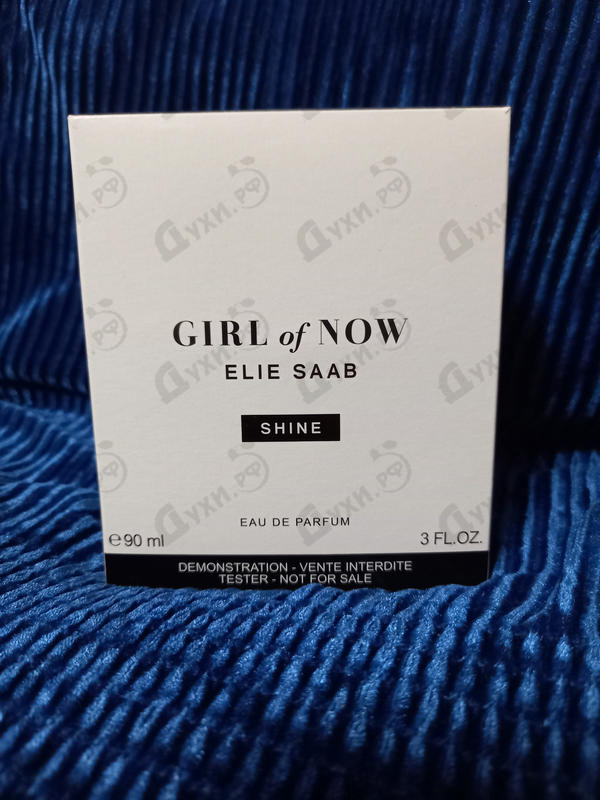 Отзывы Elie Saab Girl Of Now Shine