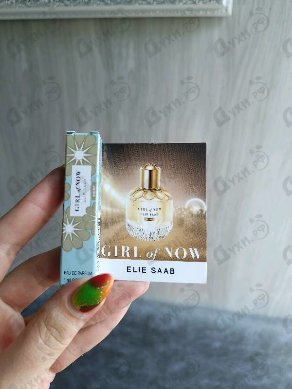 Купить Girl Of Now Shine от Elie Saab