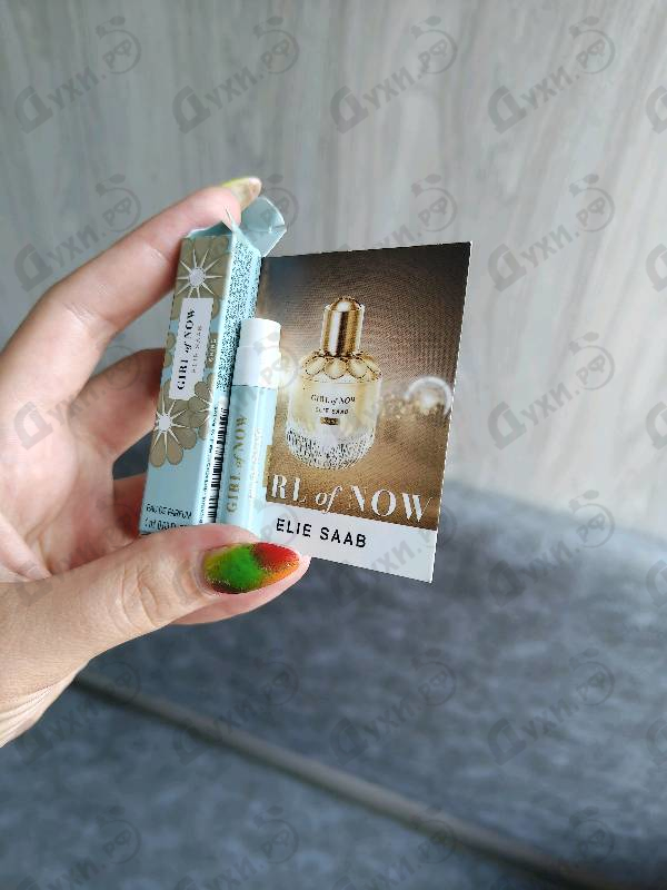 Парфюмерия Girl Of Now Shine от Elie Saab