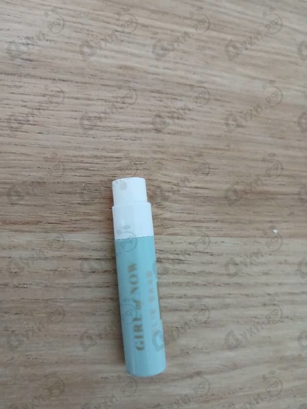 Духи Girl Of Now Shine от Elie Saab