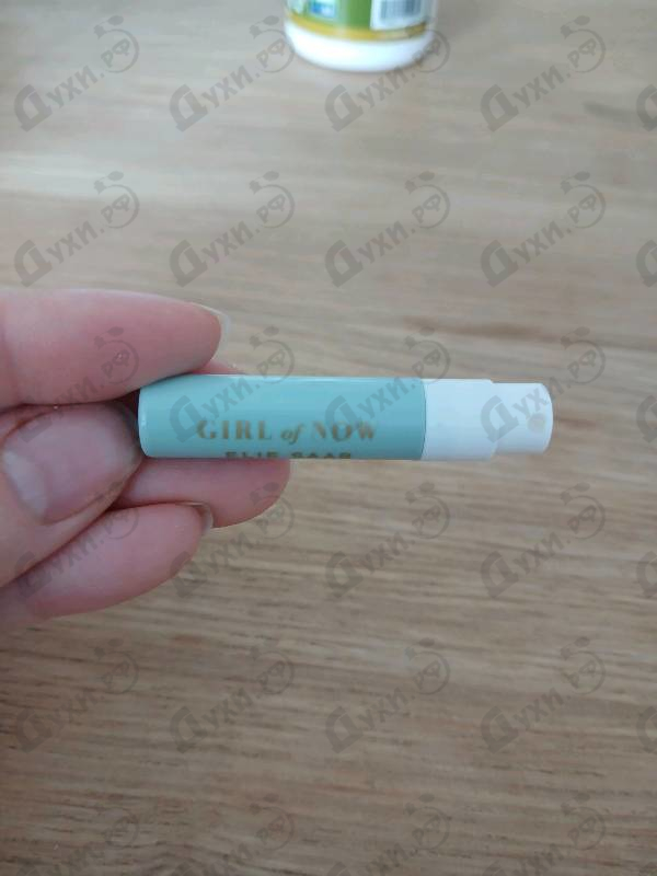 Купить Elie Saab Girl Of Now Shine