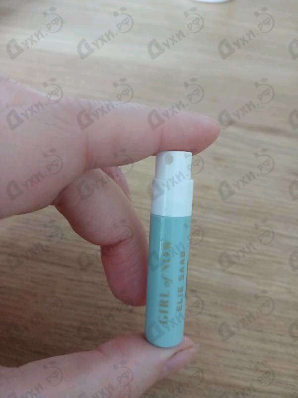 Духи Girl Of Now Shine от Elie Saab