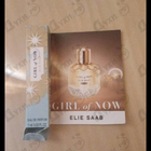 Отзыв Elie Saab Girl Of Now Shine