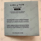 Духи Girl Of Now Shine от Elie Saab