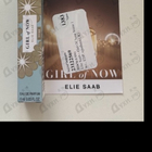 Отзыв Elie Saab Girl Of Now Shine