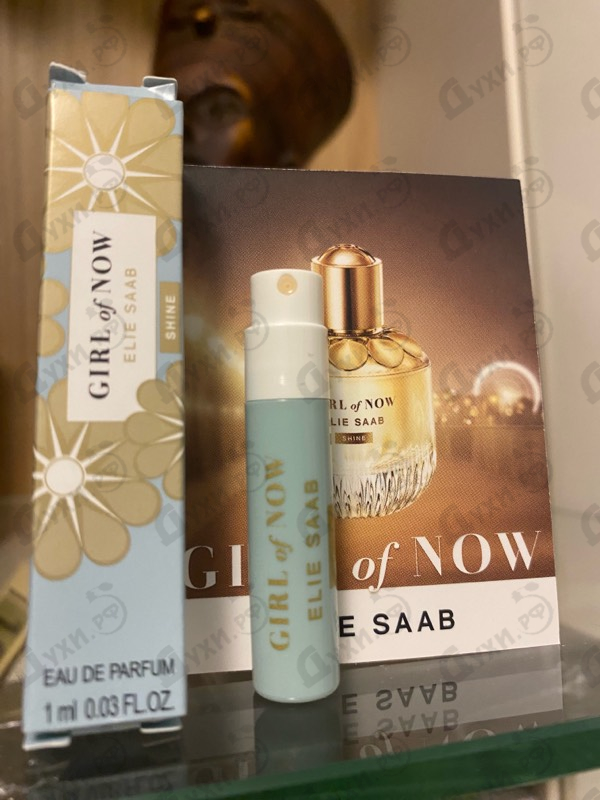 Купить Girl Of Now Shine от Elie Saab