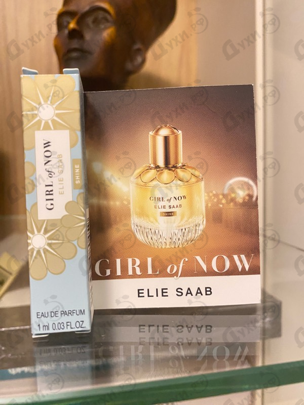 Купить Elie Saab Girl Of Now Shine