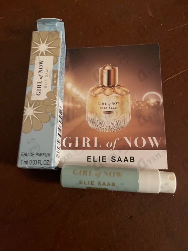 Духи Girl Of Now Shine от Elie Saab