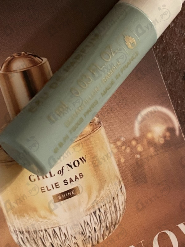 Парфюмерия Elie Saab Girl Of Now Shine