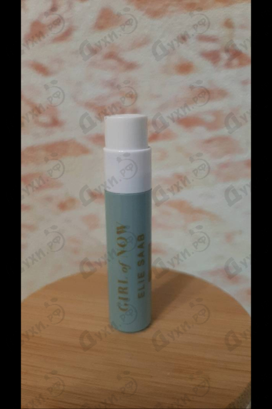 Отзыв Elie Saab Girl Of Now Shine