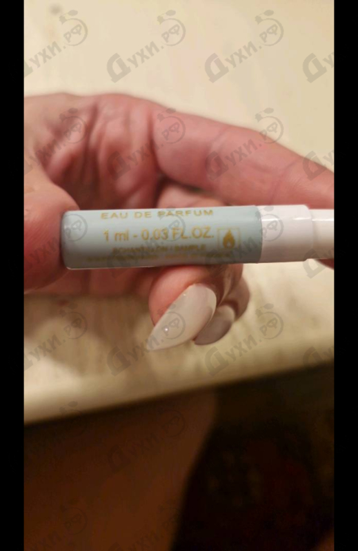 Отзывы Elie Saab Girl Of Now Shine