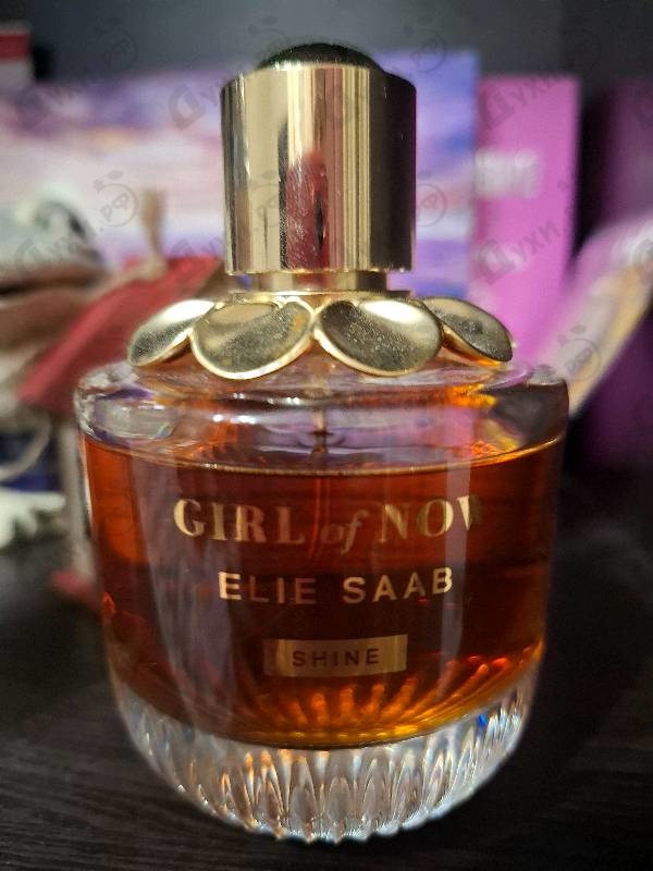 Купить Girl Of Now Shine от Elie Saab